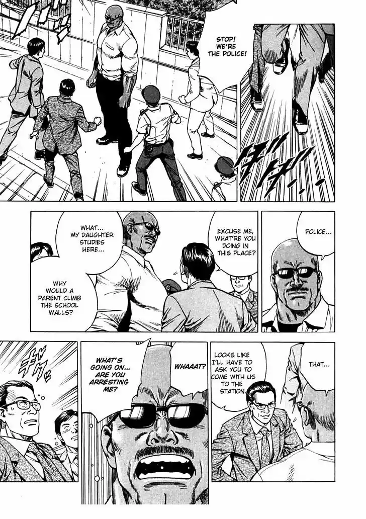 Tenshi no Kokoro de Vol.17 Ch.186