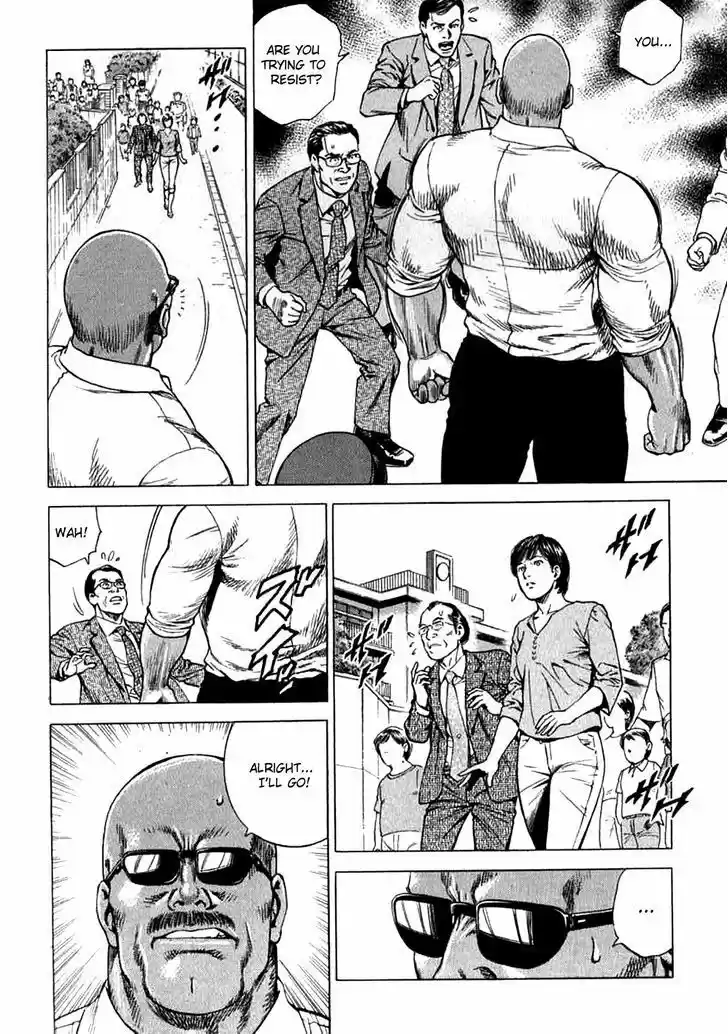 Tenshi no Kokoro de Vol.17 Ch.186