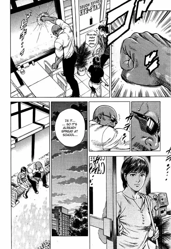 Tenshi no Kokoro de Vol.17 Ch.186