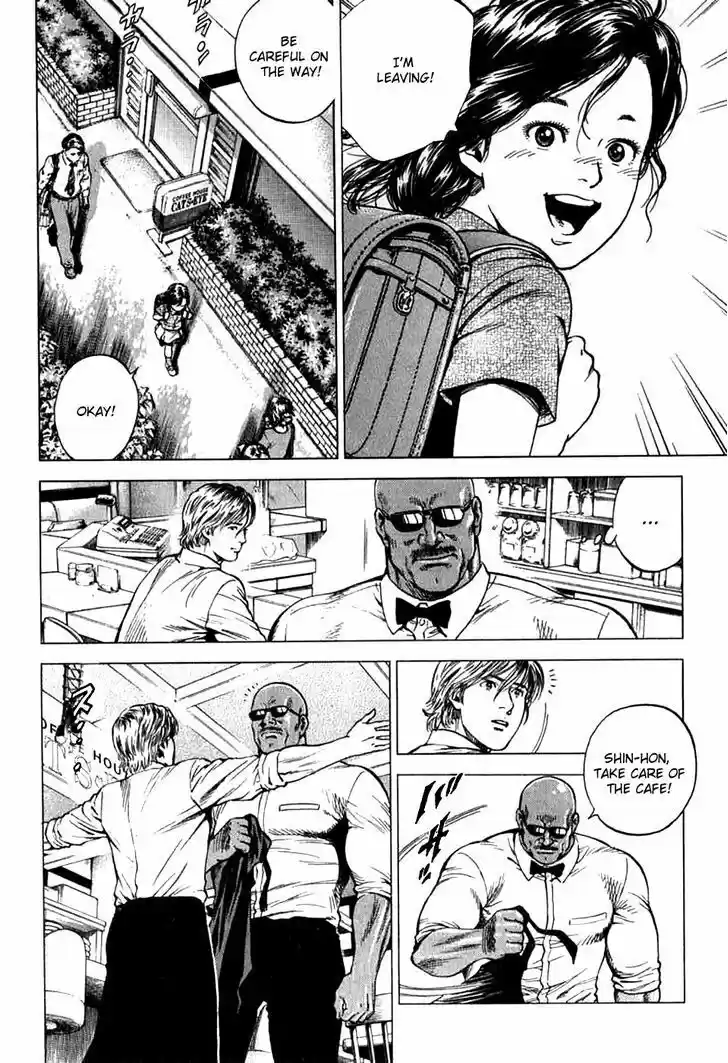 Tenshi no Kokoro de Vol.17 Ch.187