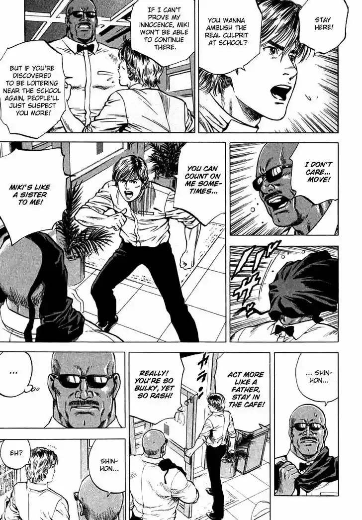 Tenshi no Kokoro de Vol.17 Ch.187