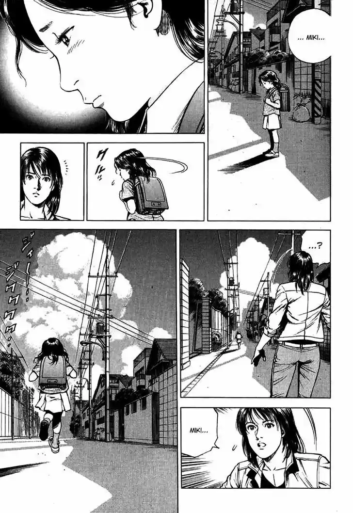 Tenshi no Kokoro de Vol.17 Ch.187