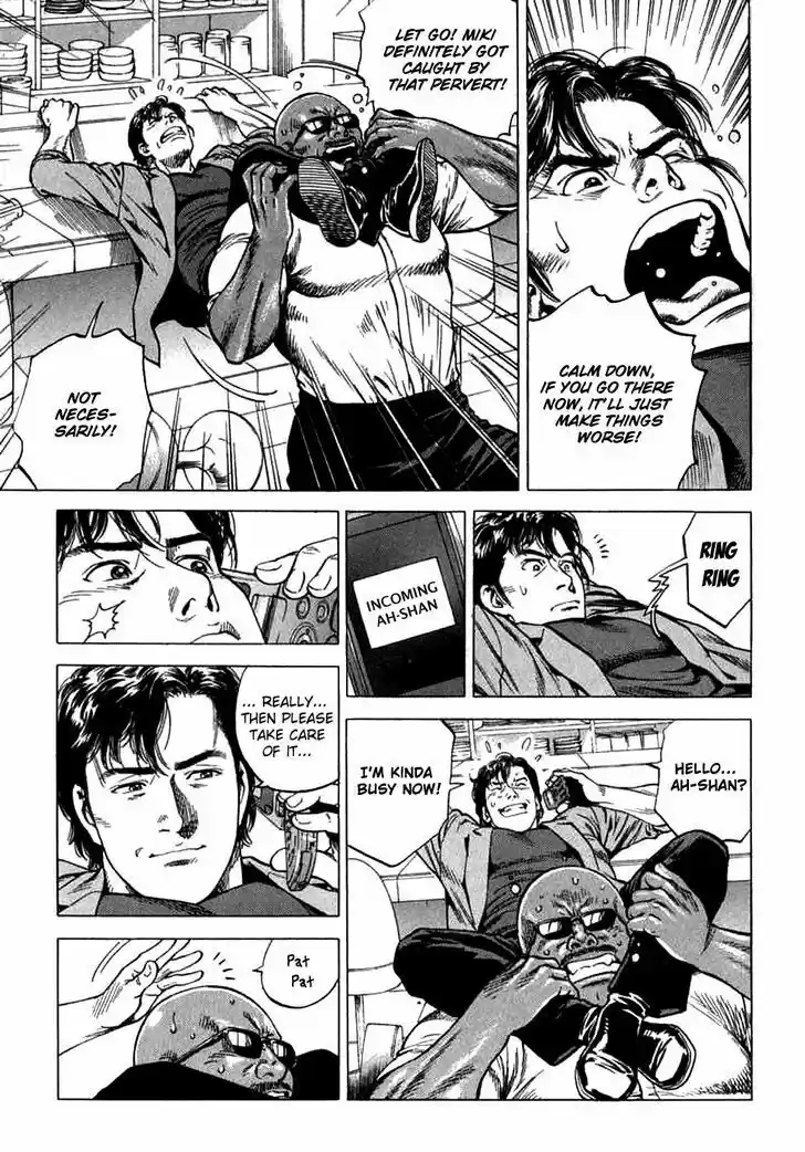 Tenshi no Kokoro de Vol.17 Ch.187