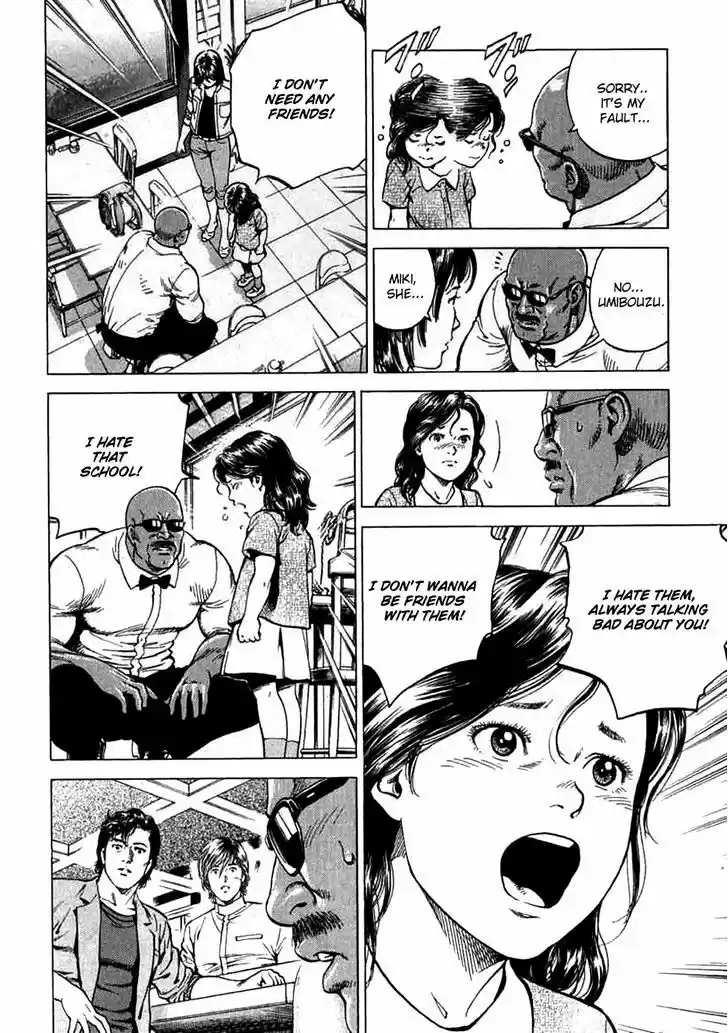 Tenshi no Kokoro de Vol.17 Ch.187