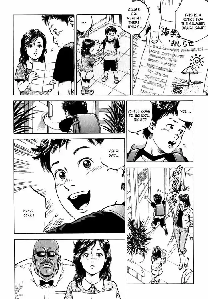 Tenshi no Kokoro de Vol.17 Ch.187