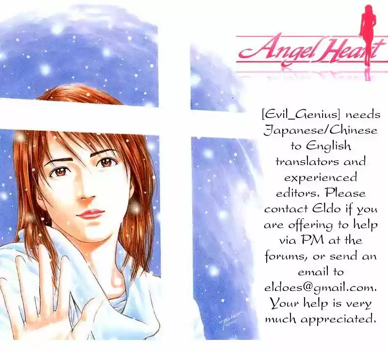 Tenshi no Kokoro de Vol.17 Ch.187