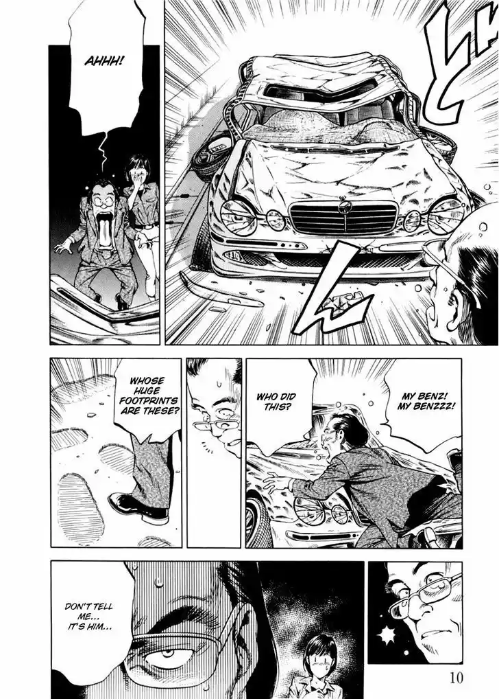 Tenshi no Kokoro de Vol.18 Ch.188