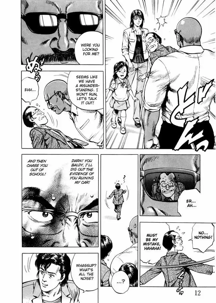 Tenshi no Kokoro de Vol.18 Ch.188