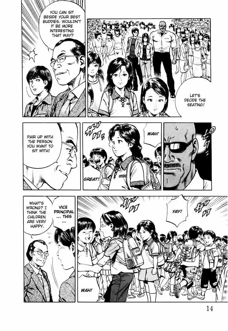 Tenshi no Kokoro de Vol.18 Ch.188