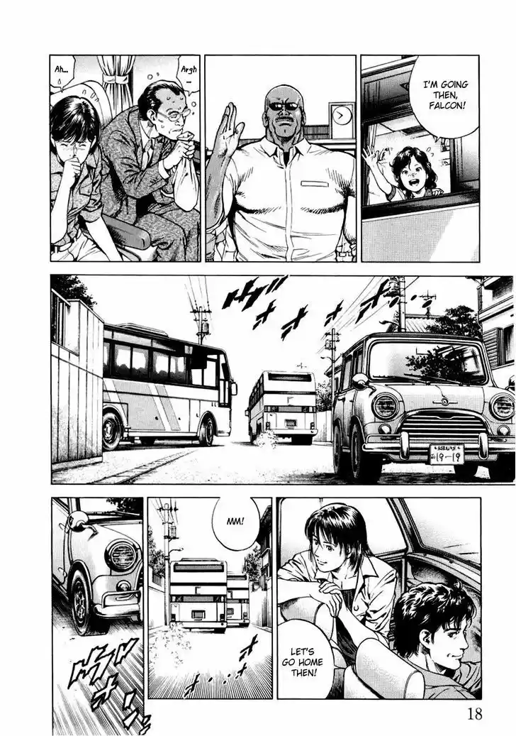 Tenshi no Kokoro de Vol.18 Ch.188