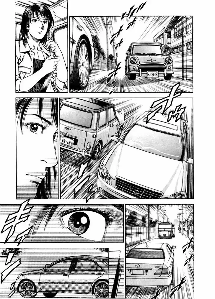 Tenshi no Kokoro de Vol.18 Ch.188