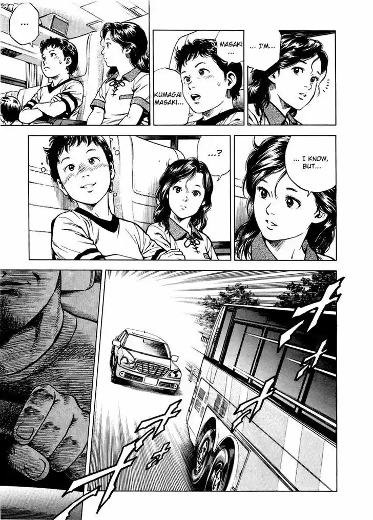 Tenshi no Kokoro de Vol.18 Ch.188