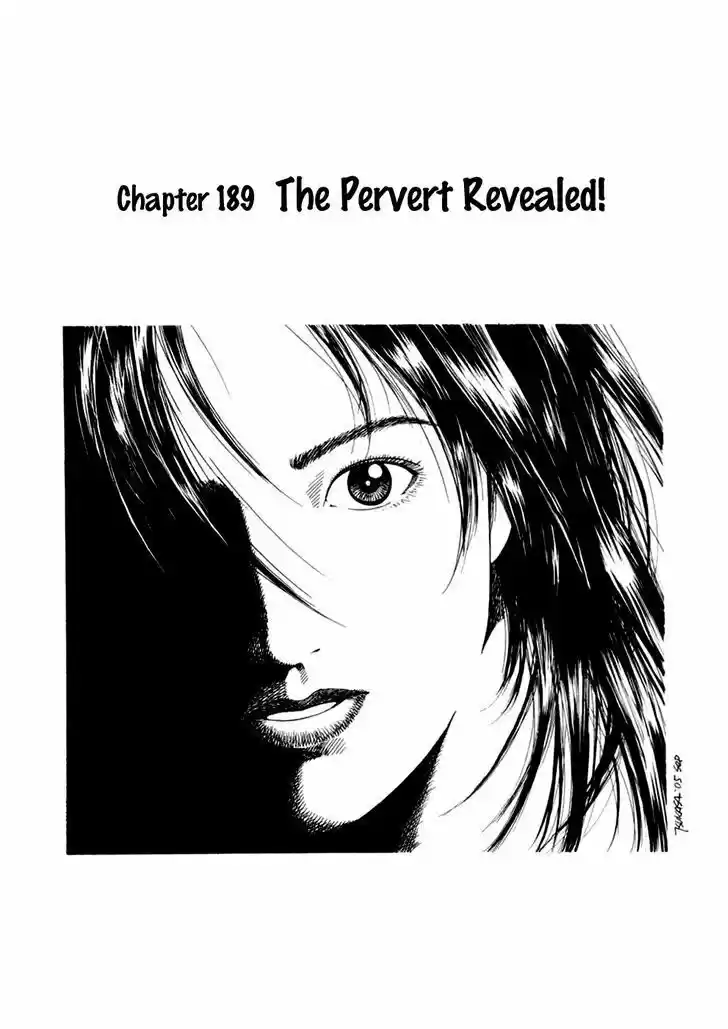 Tenshi no Kokoro de Vol.18 Ch.189