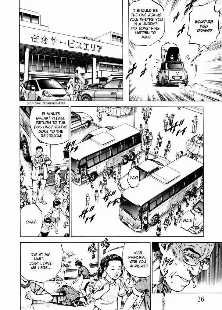 Tenshi no Kokoro de Vol.18 Ch.189