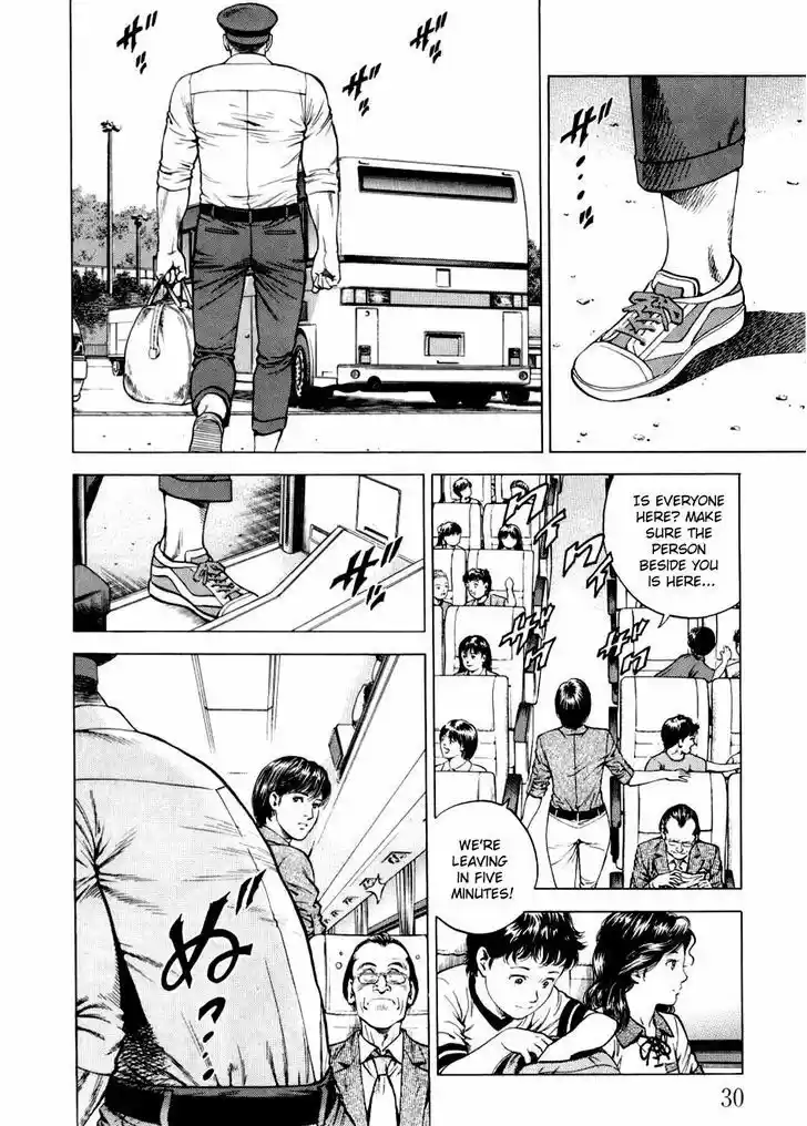 Tenshi no Kokoro de Vol.18 Ch.189