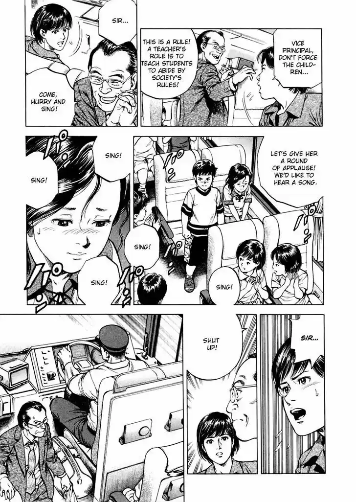 Tenshi no Kokoro de Vol.18 Ch.189