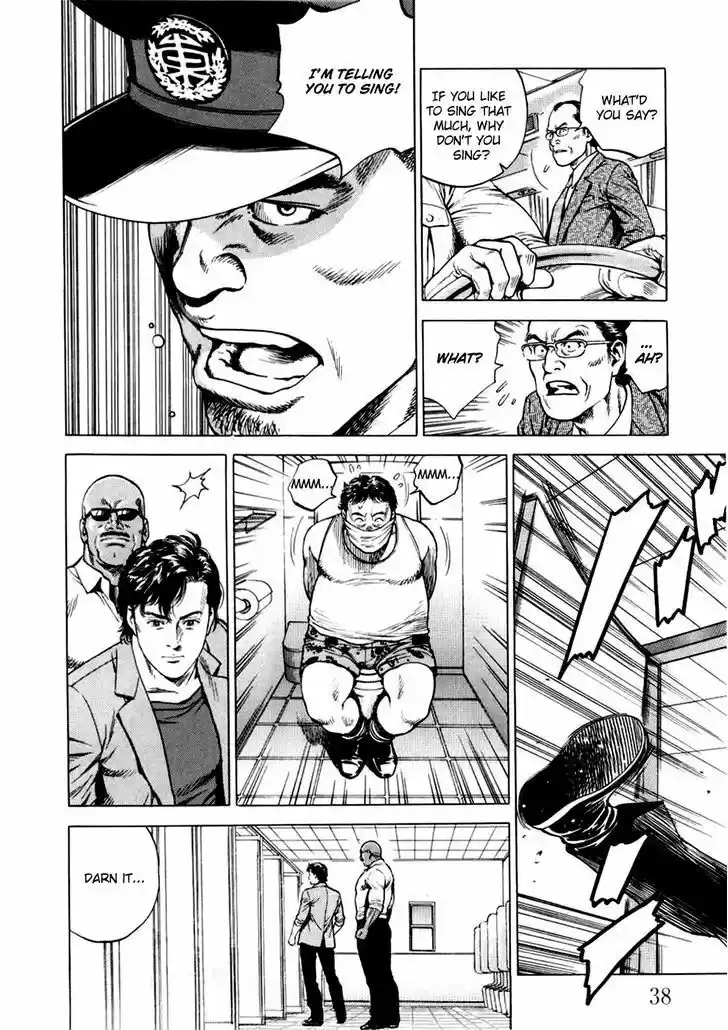 Tenshi no Kokoro de Vol.18 Ch.189