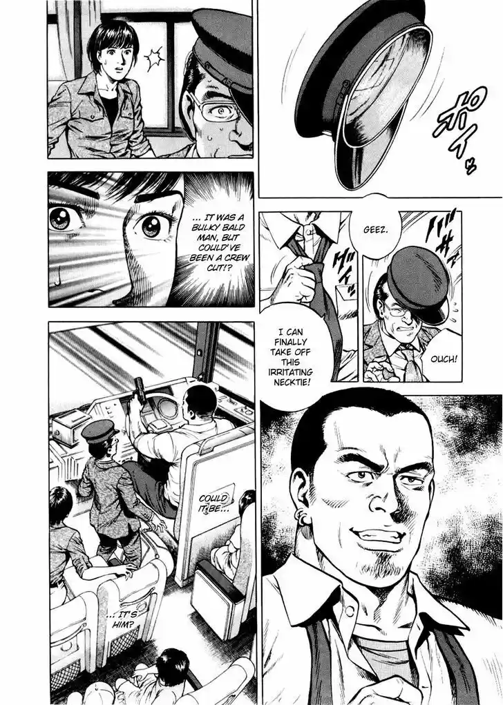 Tenshi no Kokoro de Vol.18 Ch.190