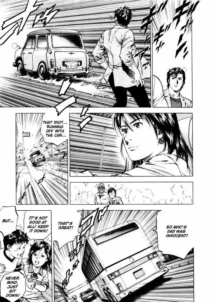 Tenshi no Kokoro de Vol.18 Ch.190