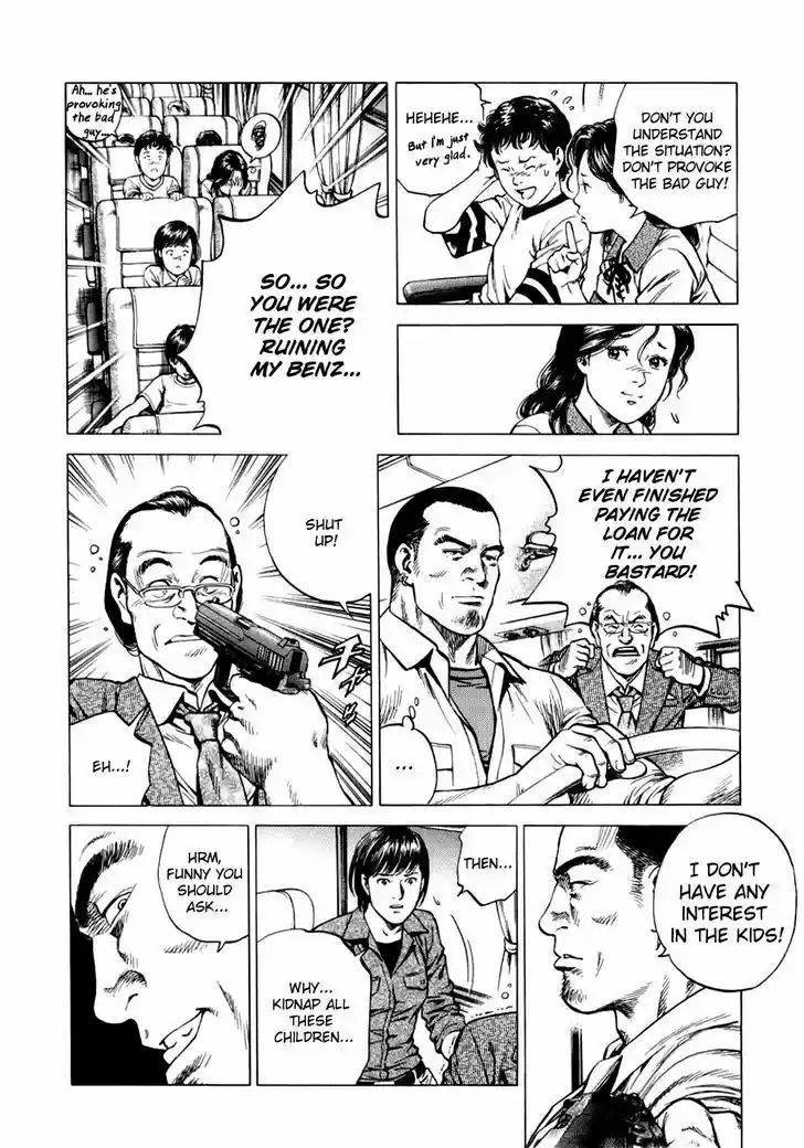 Tenshi no Kokoro de Vol.18 Ch.190