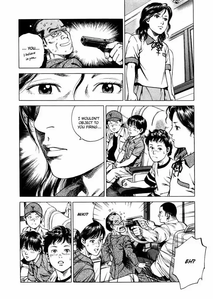 Tenshi no Kokoro de Vol.18 Ch.190