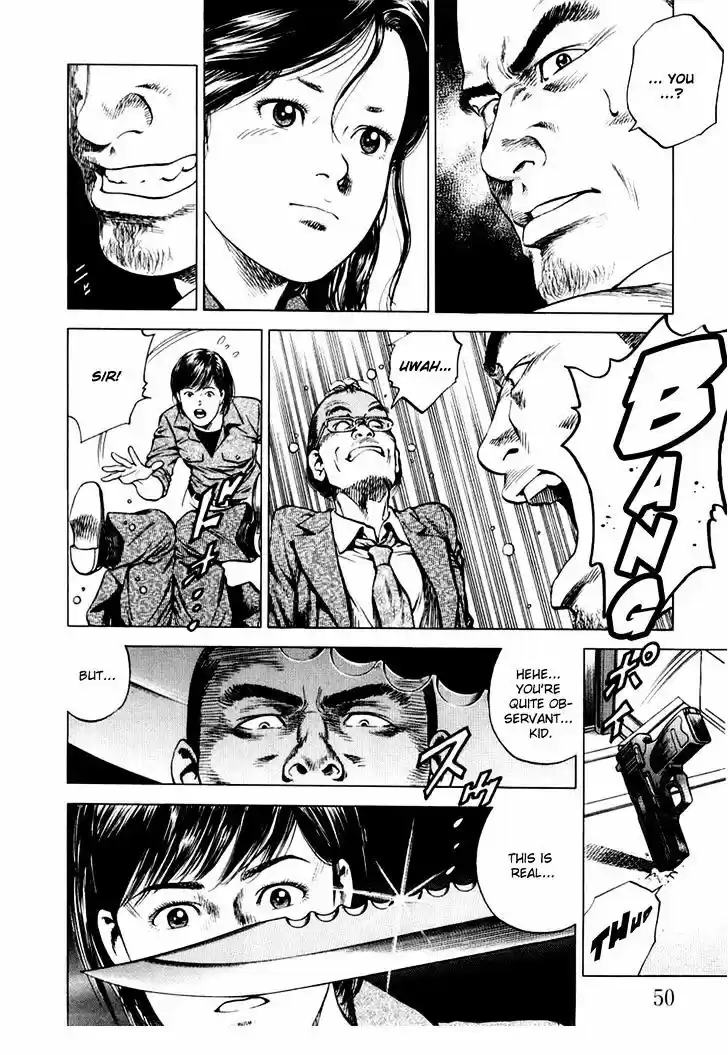 Tenshi no Kokoro de Vol.18 Ch.190