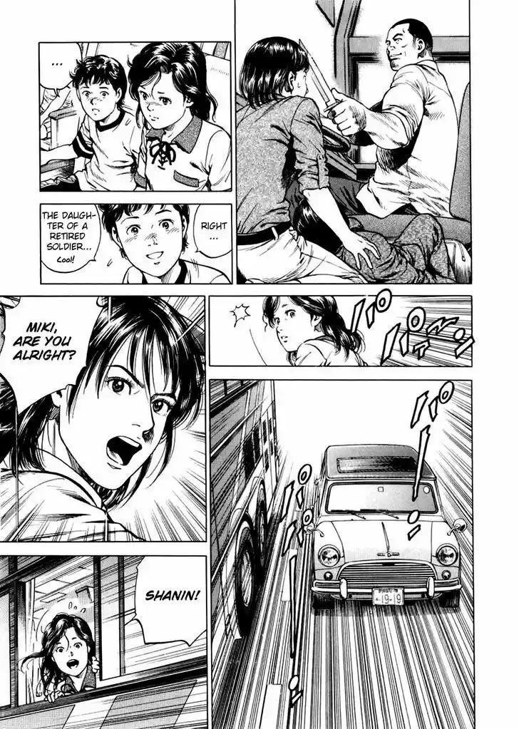 Tenshi no Kokoro de Vol.18 Ch.190