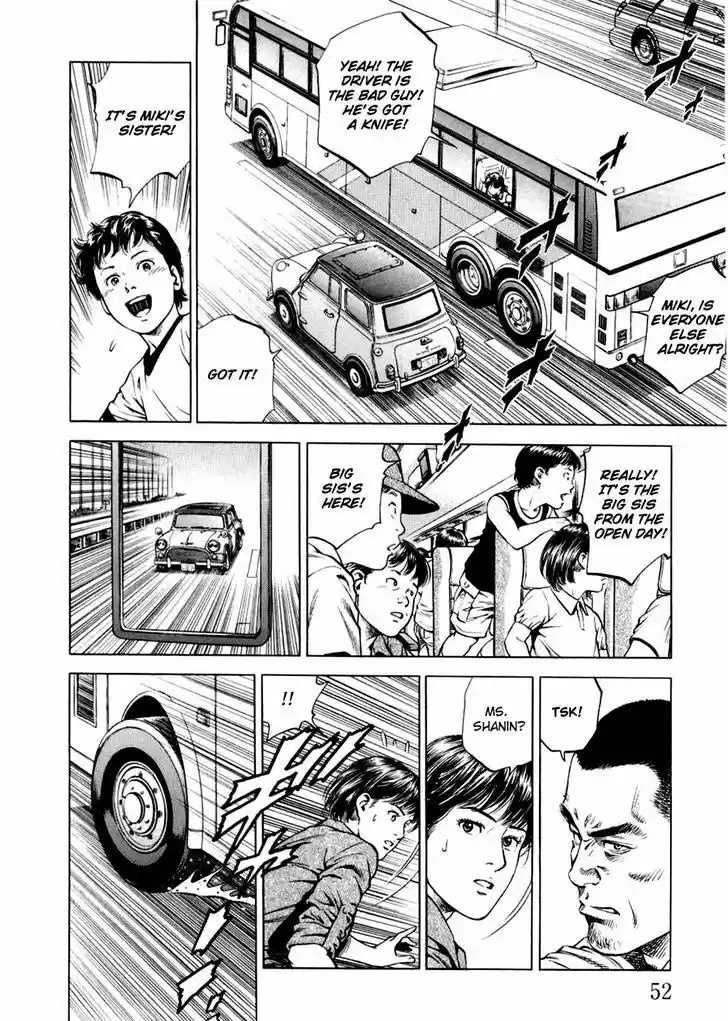 Tenshi no Kokoro de Vol.18 Ch.190