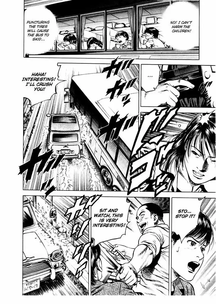 Tenshi no Kokoro de Vol.18 Ch.190