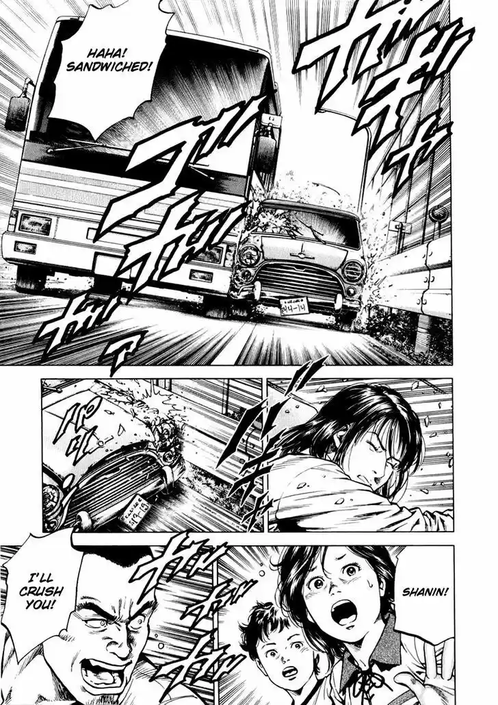 Tenshi no Kokoro de Vol.18 Ch.190