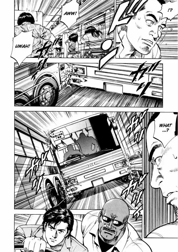 Tenshi no Kokoro de Vol.18 Ch.190