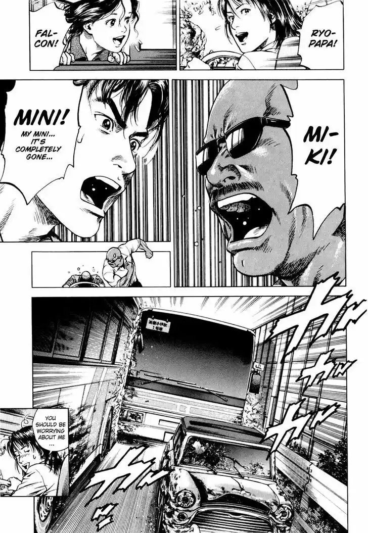 Tenshi no Kokoro de Vol.18 Ch.190