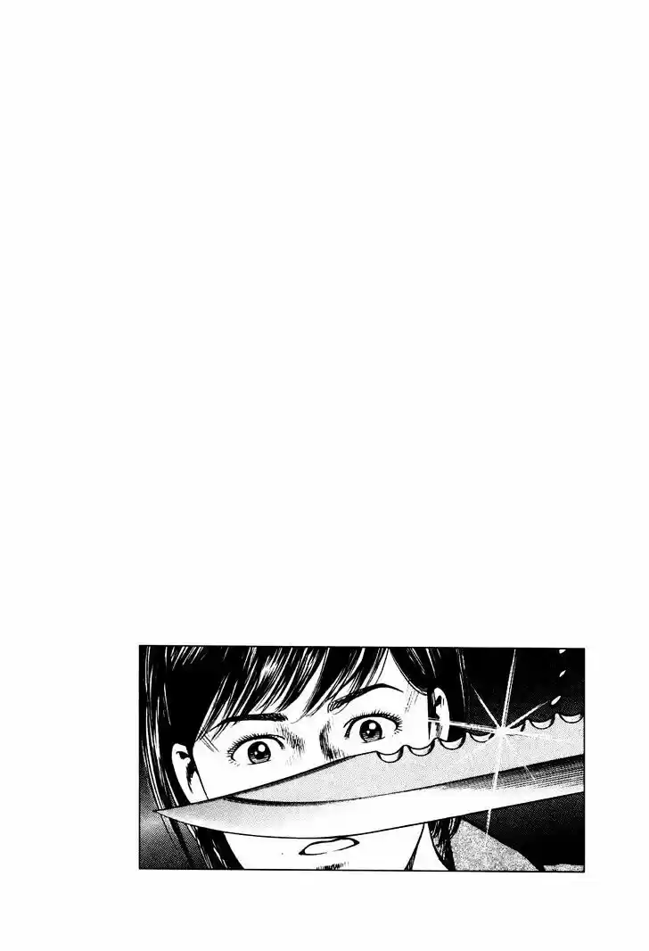 Tenshi no Kokoro de Vol.18 Ch.190