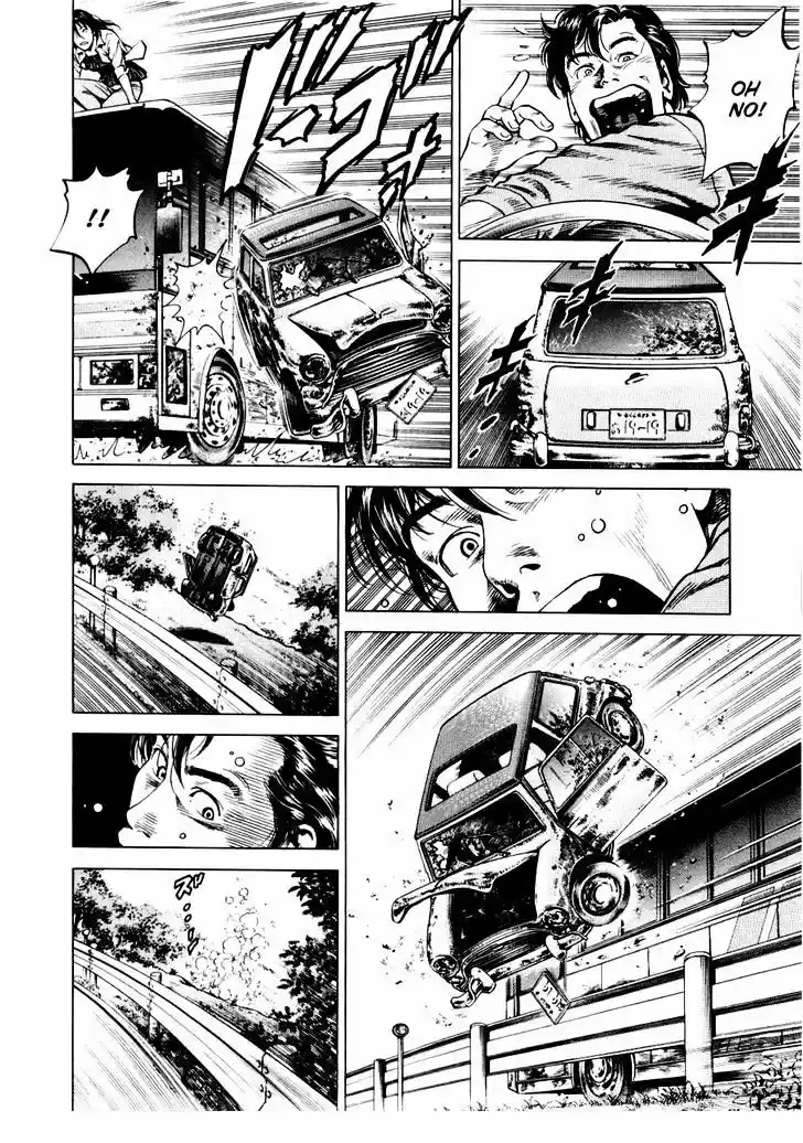 Tenshi no Kokoro de Vol.18 Ch.191