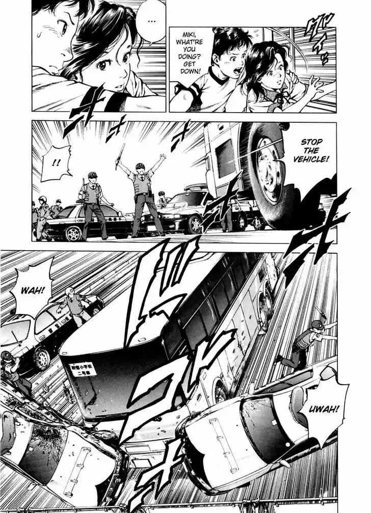 Tenshi no Kokoro de Vol.18 Ch.191