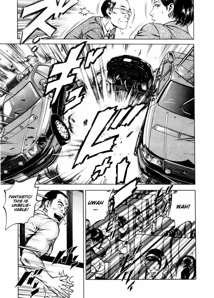 Tenshi no Kokoro de Vol.18 Ch.191