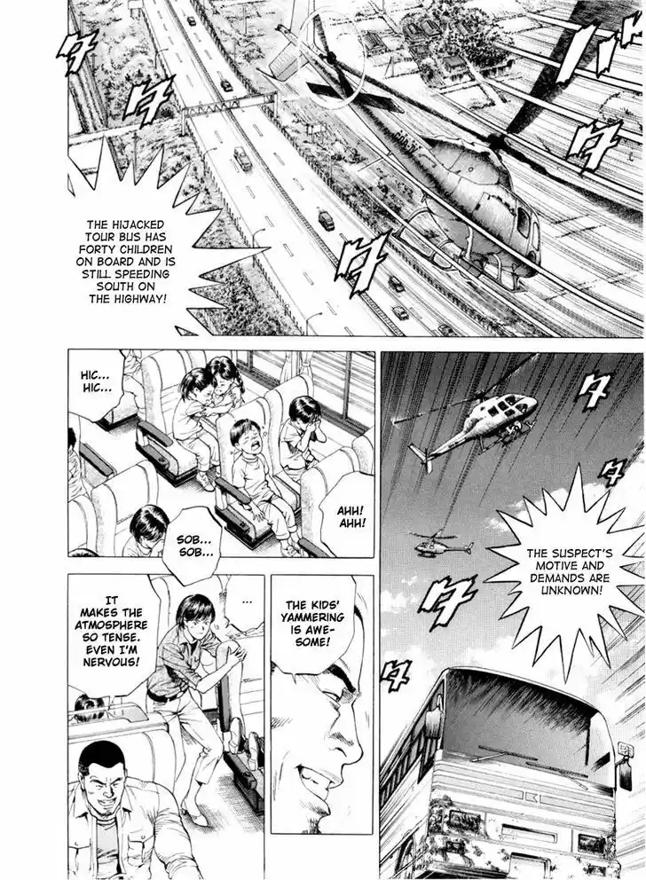 Tenshi no Kokoro de Vol.18 Ch.192