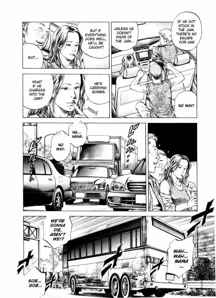 Tenshi no Kokoro de Vol.18 Ch.192