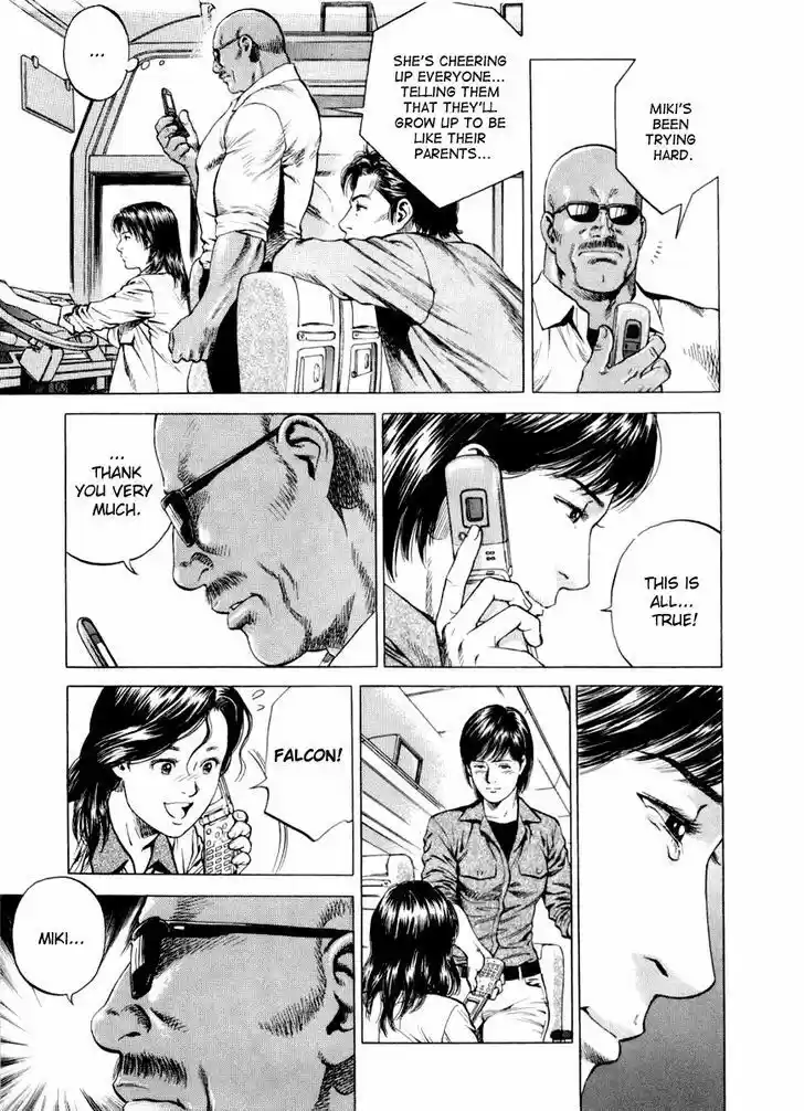 Tenshi no Kokoro de Vol.18 Ch.192