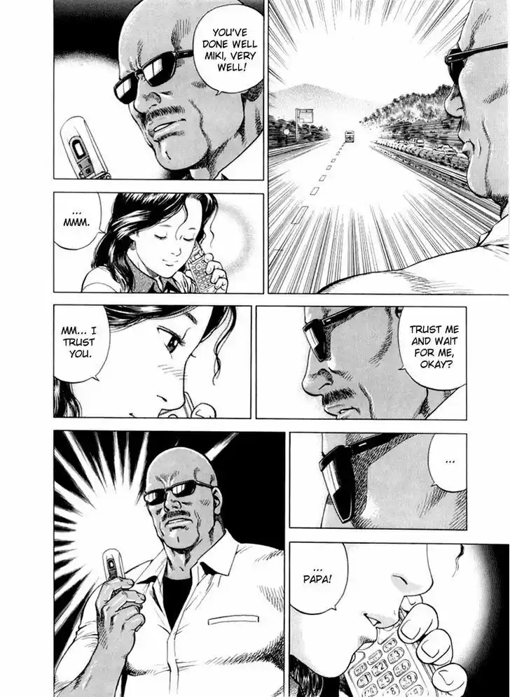 Tenshi no Kokoro de Vol.18 Ch.192