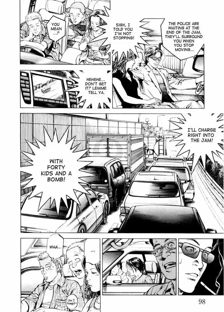 Tenshi no Kokoro de Vol.18 Ch.193