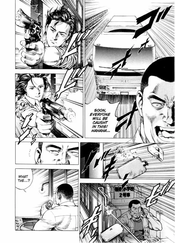 Tenshi no Kokoro de Vol.18 Ch.193