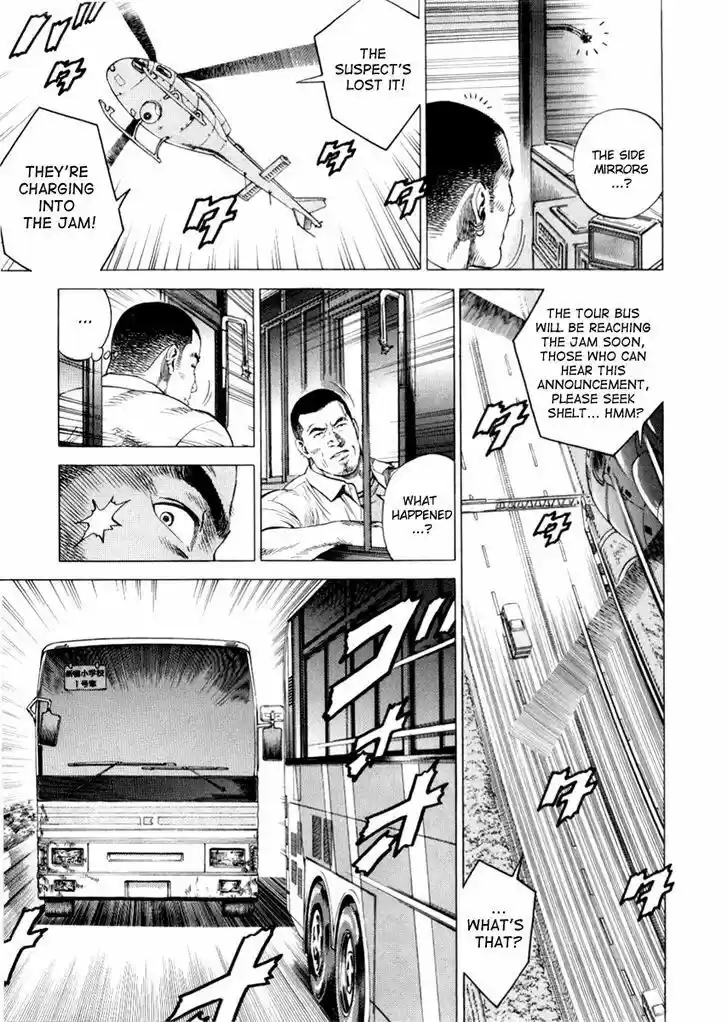 Tenshi no Kokoro de Vol.18 Ch.193