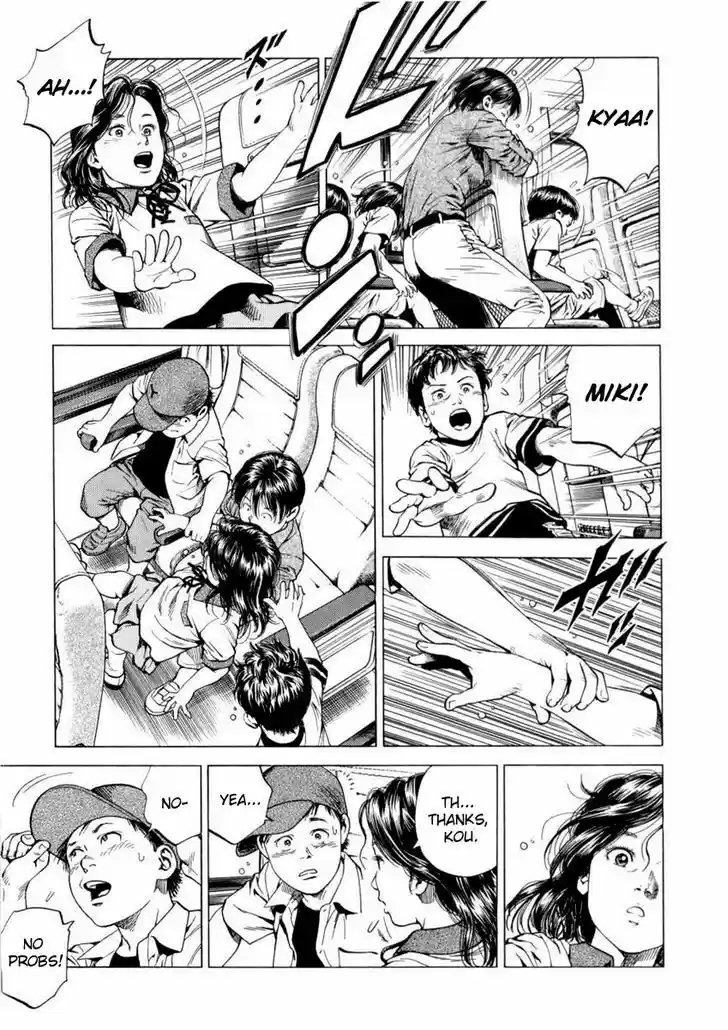 Tenshi no Kokoro de Vol.18 Ch.193