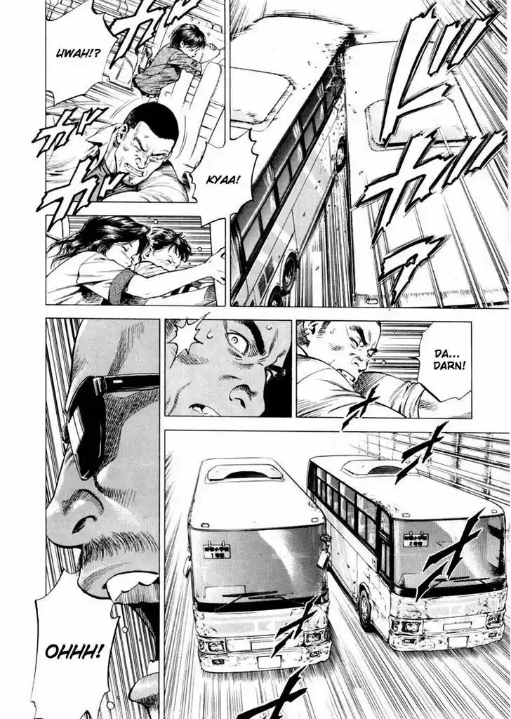 Tenshi no Kokoro de Vol.18 Ch.193