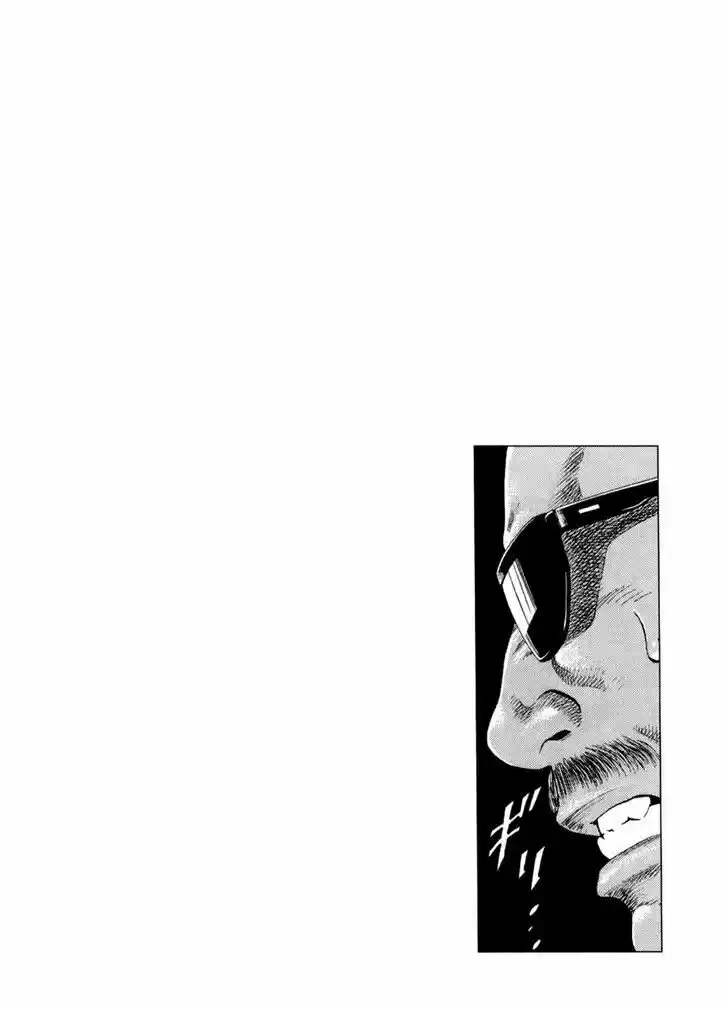 Tenshi no Kokoro de Vol.18 Ch.193