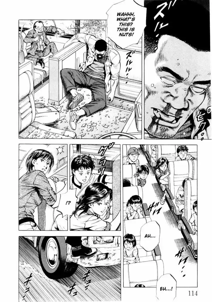 Tenshi no Kokoro de Vol.18 Ch.194