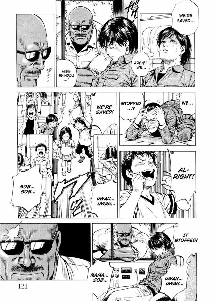 Tenshi no Kokoro de Vol.18 Ch.194