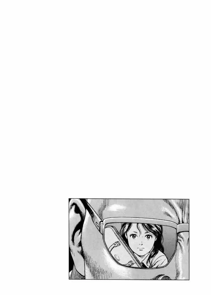 Tenshi no Kokoro de Vol.18 Ch.194