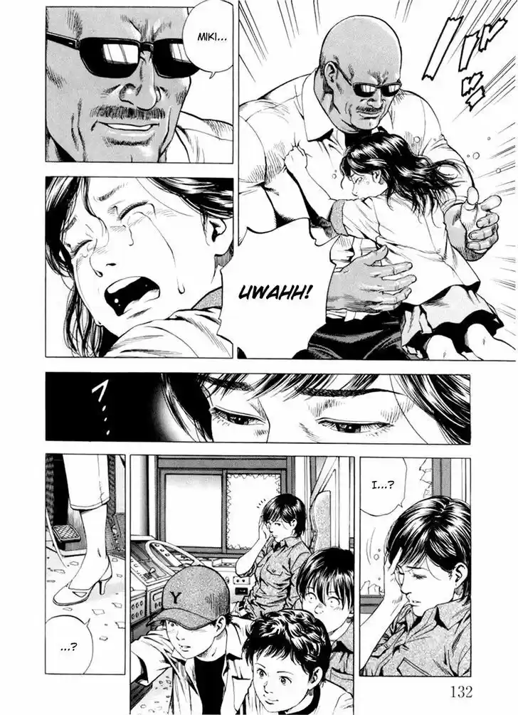 Tenshi no Kokoro de Vol.18 Ch.195